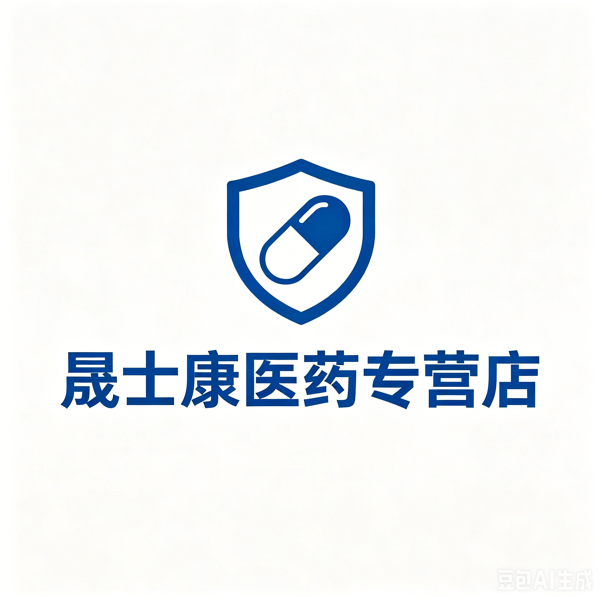 晟士康医药专营店的LOGO