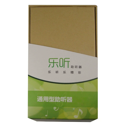 Новая звуковая помощь Echo II пожилые люди, молодежь, молодежь, беспроводной стелс -слуховой аппарат, глухота ушной ушной канал KH