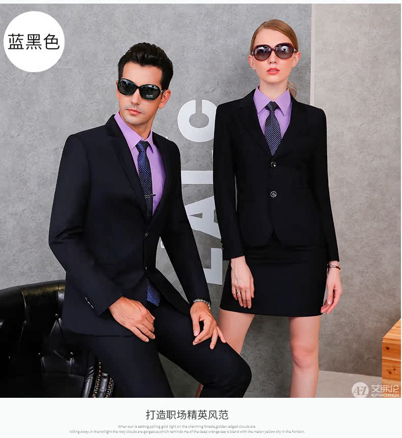 Tailleur femme EPHOREN    en Spandex - Ref 3242909 Image 22