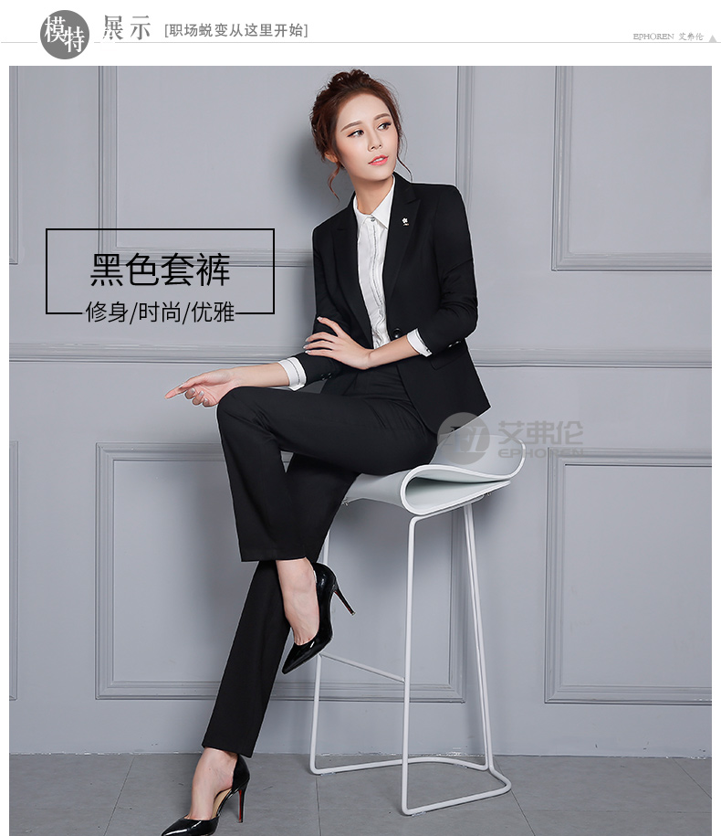 Tailleur femme EPHOREN    en Polyester - Ref 3242282 Image 19