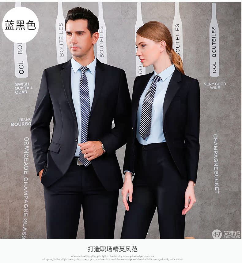 Tailleur femme EPHOREN    en Nylon - Ref 3241781 Image 22