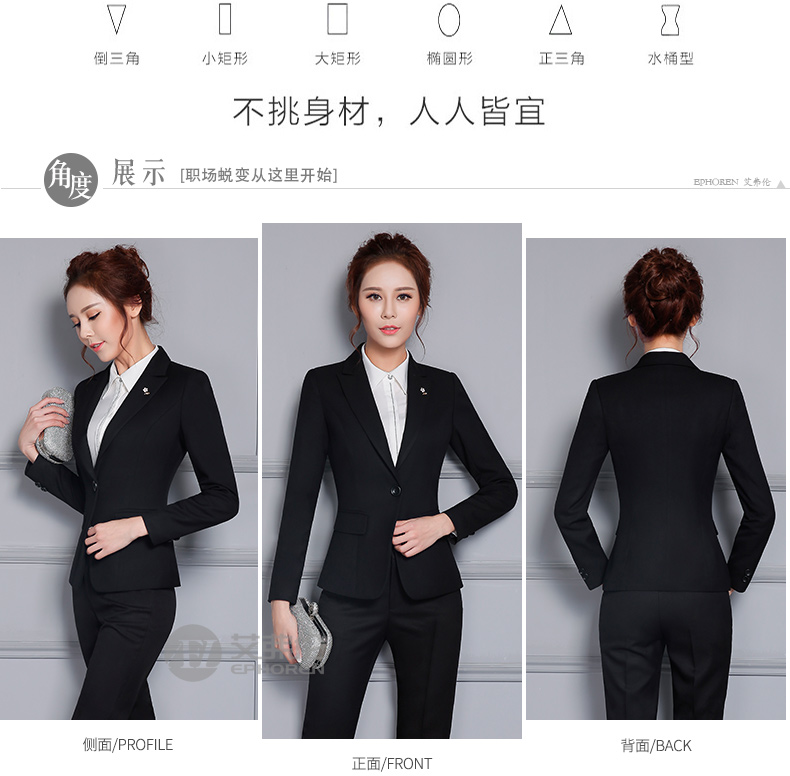 Tailleur femme EPHOREN    en Polyester - Ref 3242282 Image 13