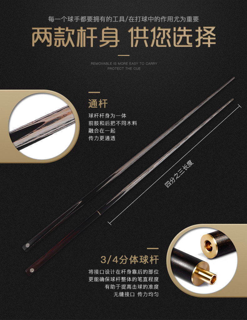 YCPOWER挑战者(图8)