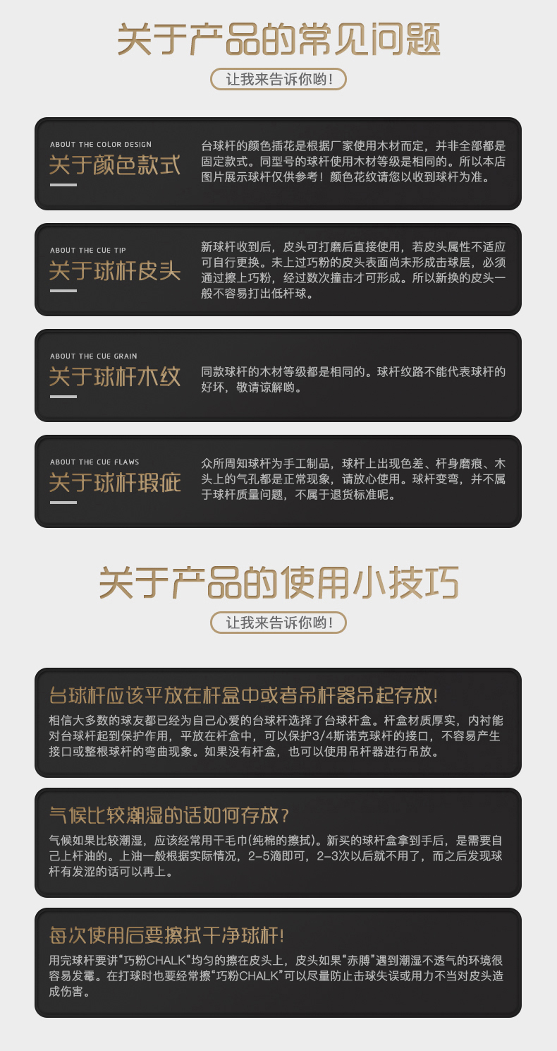 YCPOWER荣誉(图16)