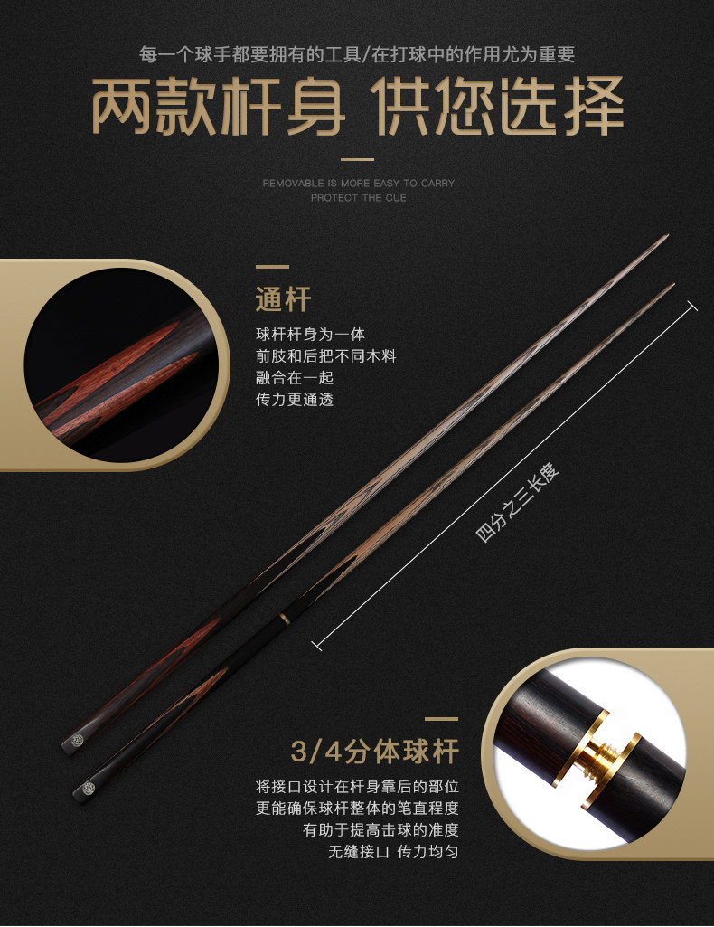 YCPOWER 绅士(图8)