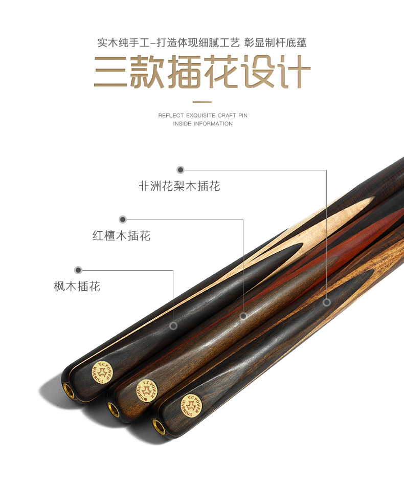 Chính hãng YCPOWER Warrior Black 8YC Pool Cue Professional Snooker Trung Quốc Tám câu lạc bộ Bi-a đầu nhỏ gậy bi a thi đấu