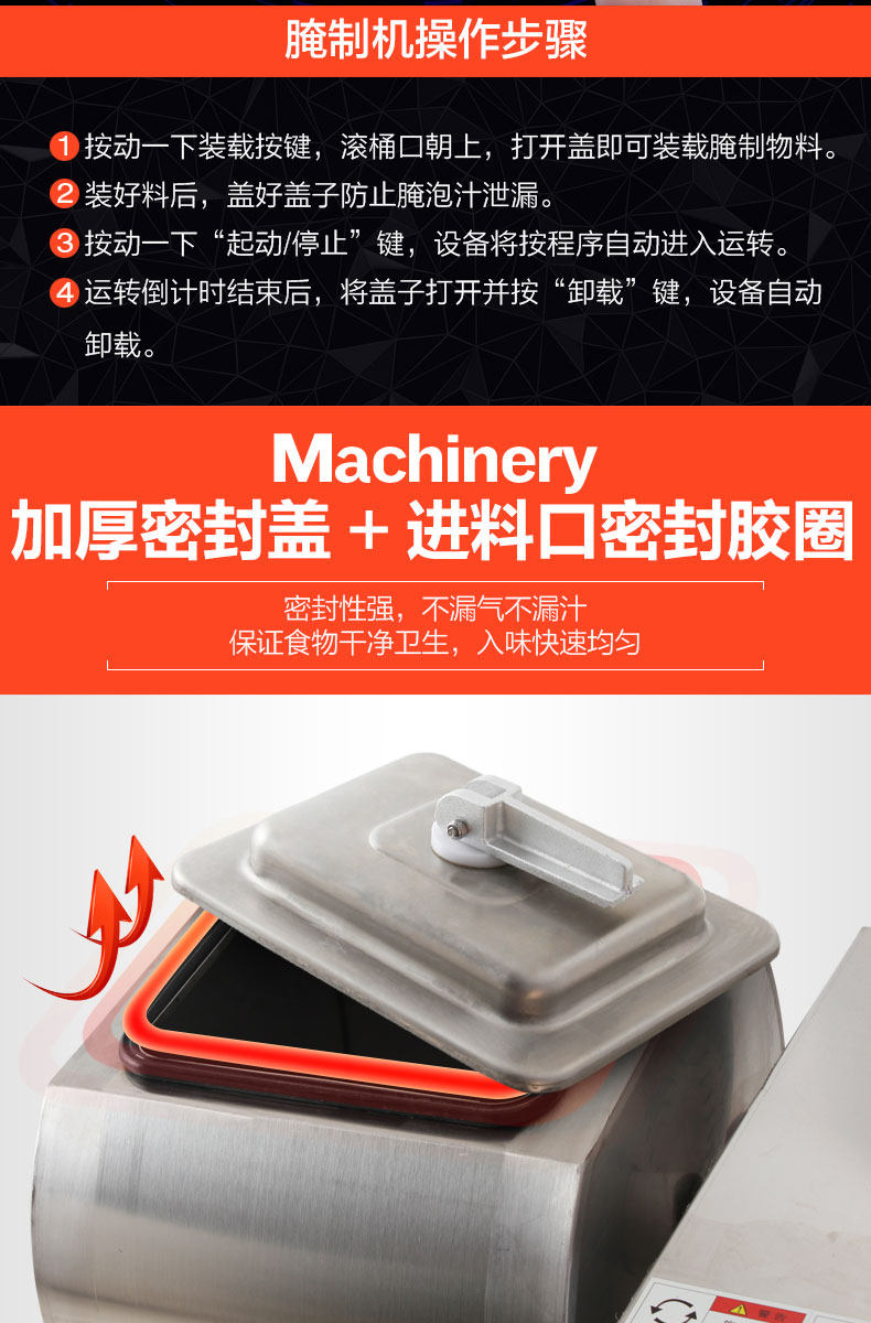 AITUO Commercial Mabled Machine Catalog Machiply Automatic Kimchi Machine-Hamburg Shop Fried Chicken Restaurant Special-tmall_11.jpg