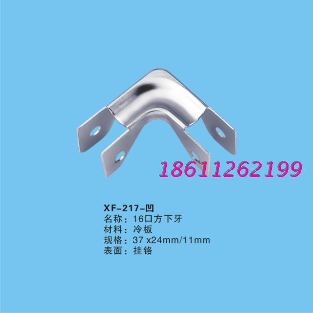 Upper And Lower Teeth Corner Protection Box Accessories Aluminum Alloy Case Accessories Kit Accessories Bags Accessories