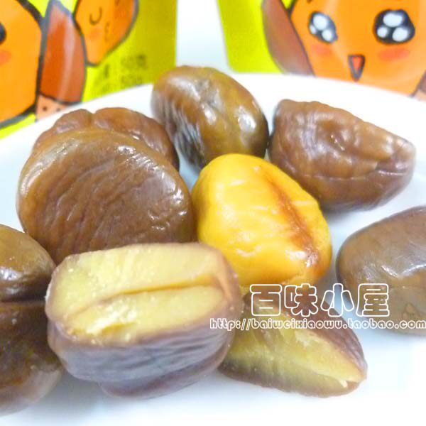 (10 packs) Four Contini Ganchestnuts chestnut chestnut chestnut chestnut chestnuts tasty and visible 50g