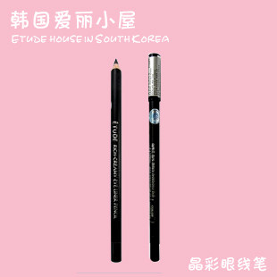 Etude House Crystal Eyeliner Hard Tip Beginner Waterproof Durable Very Fine Wooden