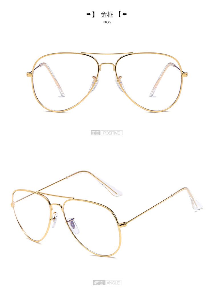 Montures de lunettes OTHER   en Alliage de nickel - Ref 3139739 Image 15