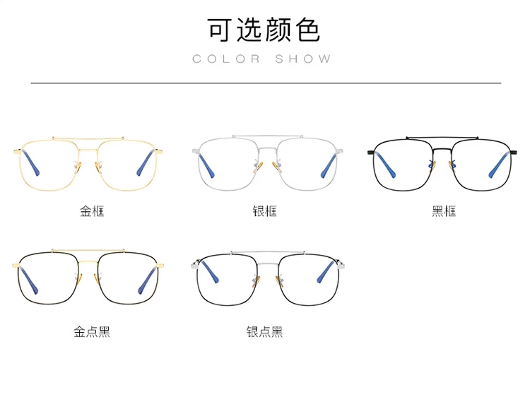 Khung vàng vuông Phiên bản Hàn Quốc của retro retro phong cách Harajuku ulzzang lưới màu đỏ phần kính phụ nữ có độ kính tom ford