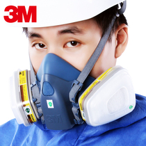 3M7502 gas mask with 6003 filter box anti acid organic gas odor industrial dust protection mask