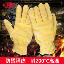 DuPont High Temperature Gloves Kevra Mixed Heat Insulation Resistance 200 Degree High Temperature Comfortable Labor Protective Gloves