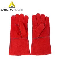 Delta 205515 Protective Gloves Electric Welder Gloves Welding Gloves Welding Gloves