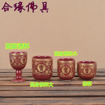 Festive worship beads red fortune treasure ceramic teacup ceramic teacup tea cup bowl Buddha