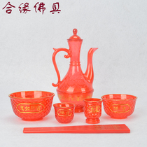 Festive worshippers tea cups chopsticks hulls good luck rich and noble for God offering tea cups bowls Buddha