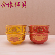 Ceramic bowls for Buddhist Buddhist supplies to attract wealth and treasure ceramic bowls pure copper tea cups for Buddha worship