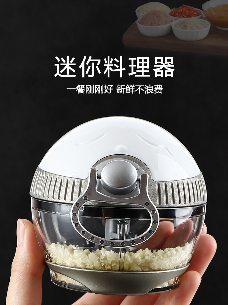 Pull rope garlic artifact Garlic machine Manual garlic crushing machine Mini pounding garlic stirring garlic ginger slicer cutting machine