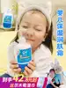 Australia Ego QV tiger cream baby Baby Moisturizer Children moisturizing body lotion Baby skin cream