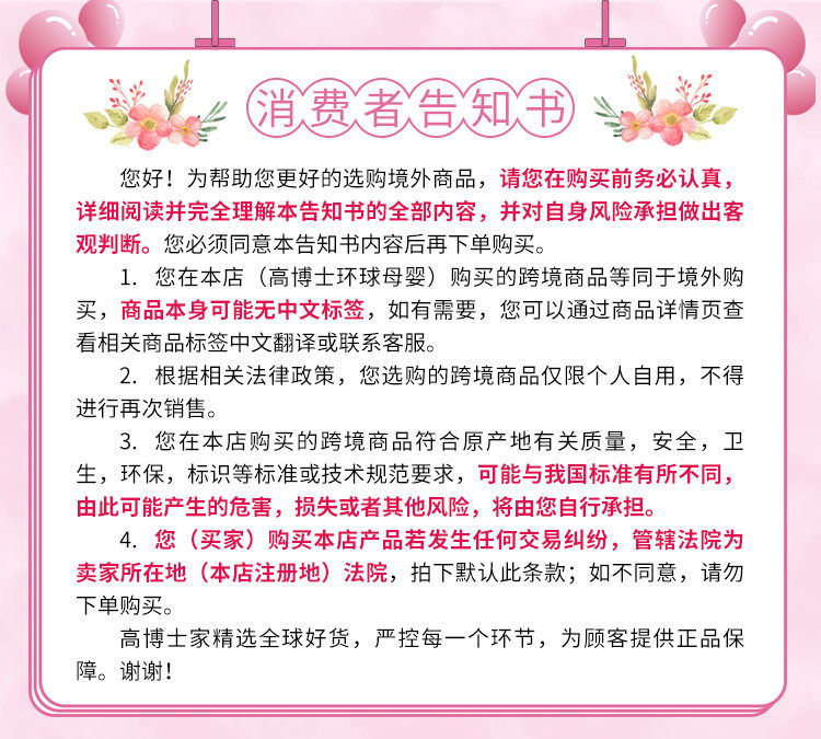 Уведомление. JPG