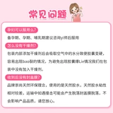 Австралийская капсула лецитин в Австралии сои.