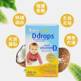 Витаминизированные капли, детский кальций для новорожденных для младенца, США