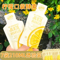 Армейский Зеленый