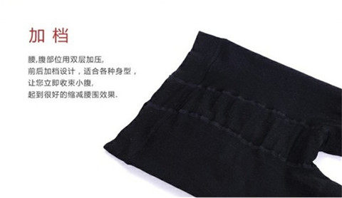 body amincissant en autre - Ref 678596 Image 6