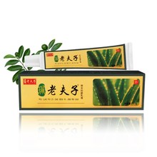 珮老夫子草本抑菌乳膏皮肤外用止痒软膏