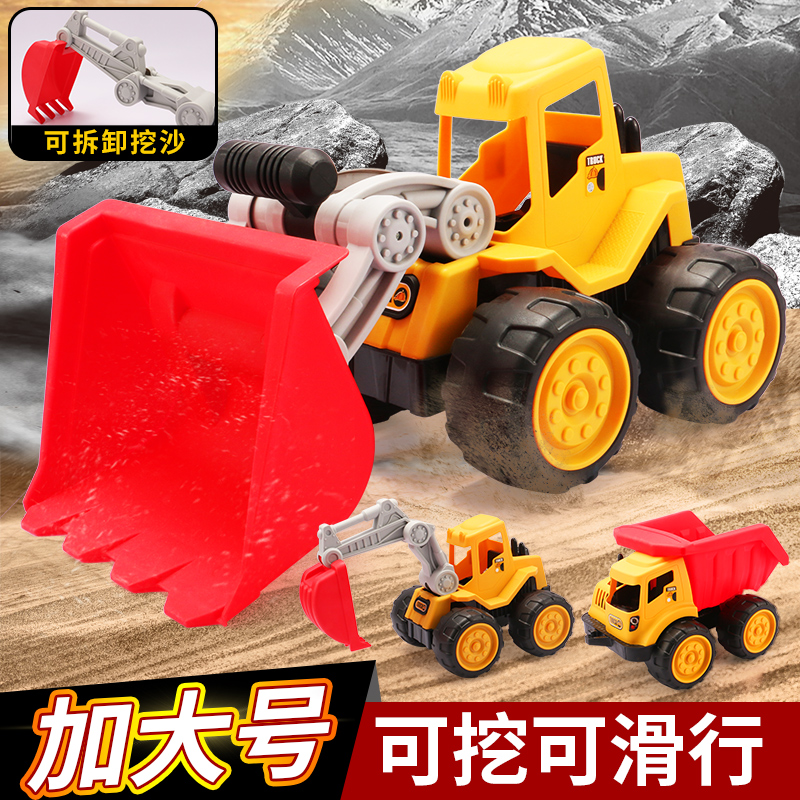 Xinjiang children's toy big number engineering car digger beach toy simulation sliding and excavator car