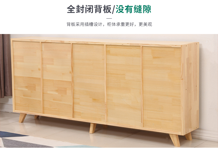 Tủ sách trẻ em giá đơn giản Tủ sách gỗ Bắc Âu phòng khách tủ thấp kết hợp tủ khóa mẫu giáo hoàn thiện tủ - Kệ kệ treo tường trang trí