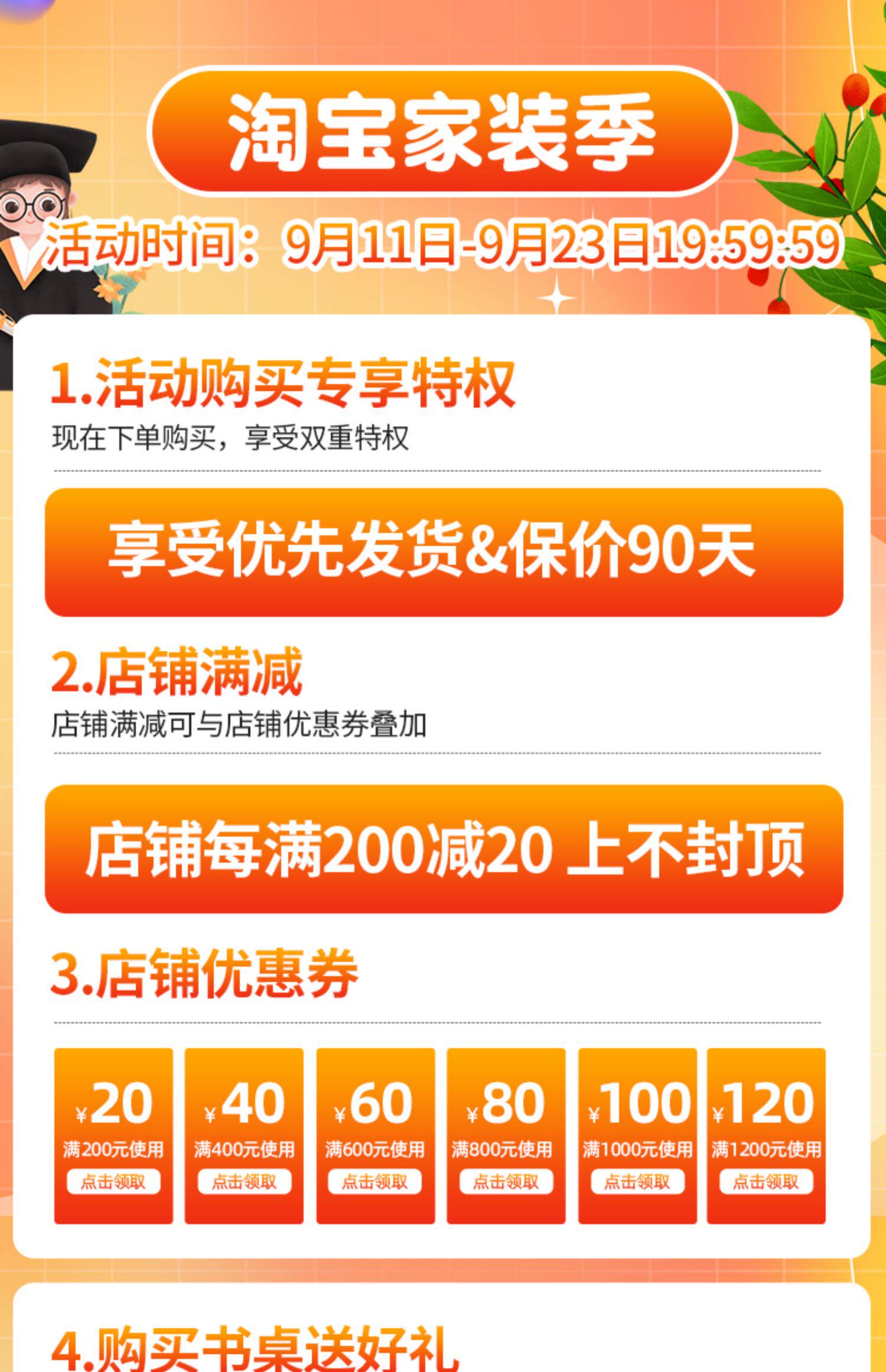 Детский стульчик 实木儿童学习椅子宝宝靠背椅家用卧室中小学生书桌椅可升降写字椅 5561177205
