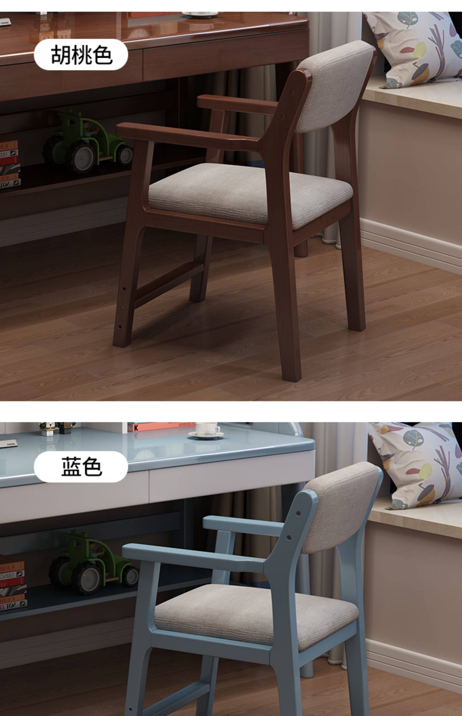 Детский стульчик 实木儿童学习椅子宝宝靠背椅家用卧室中小学生书桌椅可升降写字椅 5561177205