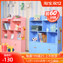 Childrens bookcase childrens bookcase simple bookshelf shelf floor-to-ceiling bookcase combination locker with door