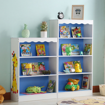 Childrens bookshelf simple shelf student small bookcase bookcase economical floor-to-ceiling household locker storage cabinet