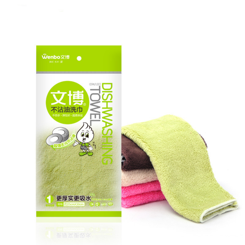 (The giver) is not stained with an oil towel (color random)