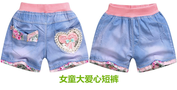 Cô gái denim quần short 8 nguyên cạnh 9 lớn trẻ em 10 tuổi cô gái 13 nóng quần 2018 mùa hè quần áo 5 mới 7 trẻ em quần