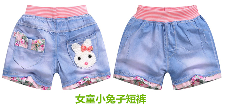 Cô gái denim quần short 8 nguyên cạnh 9 lớn trẻ em 10 tuổi cô gái 13 nóng quần 2018 mùa hè quần áo 5 mới 7 trẻ em quần