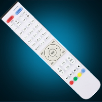 China Huawei EC2108V3 6106 EC6108V9 EC2106V2 Set-top box remote control