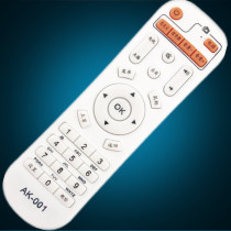 Mango E E-family aikerui set-top box remote control AK-001