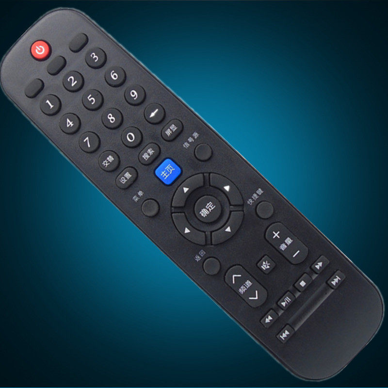 For Skyworth 4K LCD TV 50M5 55M5 50V5 55V5 remote control