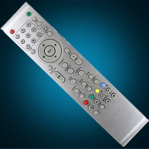 New TCL Tonglehua LCD TV LED39C530 remote control