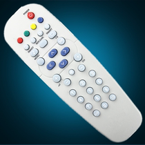 Original chips Philips remote 37TA1800 42TA1800 32TA1000 32TA1600