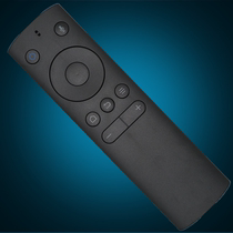 whaley Whale TV voice remote control WTV43K1 WTV43K1J WTV55K1J WTV55K1T