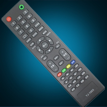 MCTV ECS MC bright color MC New black color Apple ordinary LCD TV remote control