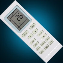 Original Sakata air conditioning remote control Boside Shenhua four seasons covenant Shangling Mitsubishi Matsukawa Nakamatsu