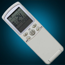 New Air Conditioning Remote Control YR-H03 Universal YR-H07 YR-H08 YR-H10