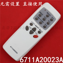 Air conditioner remote control 6711A20023A 6711A20023B L F K cold and warm type no screen
