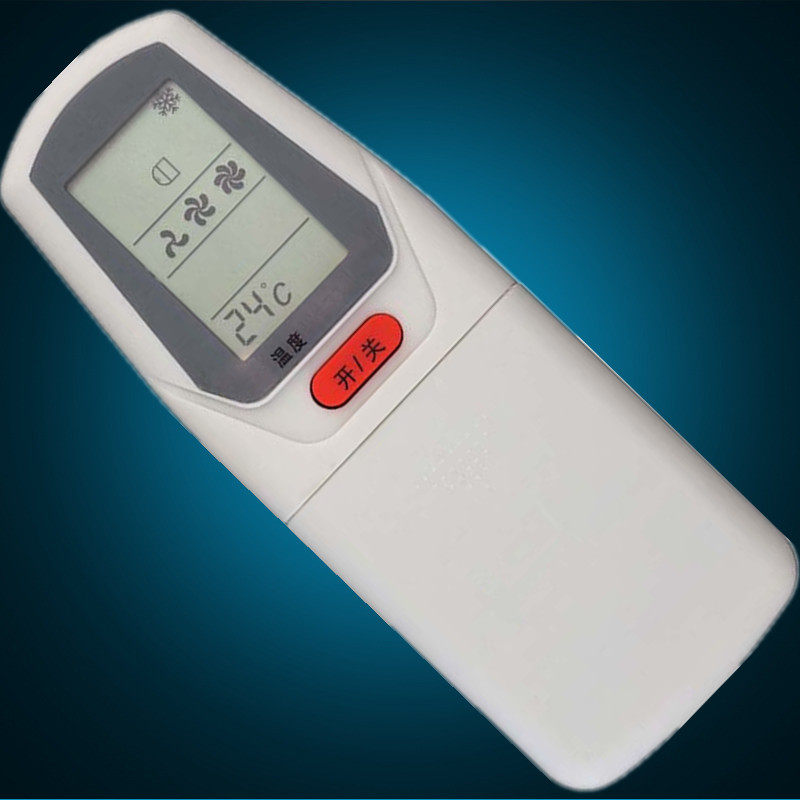 New boutique Chunlan air conditioning remote control KFR-35GW E KFR-32GW 3 form the same universal